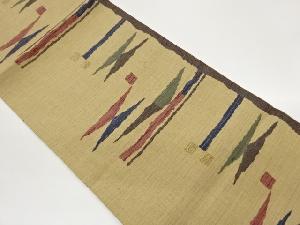 手織り紬抽象幾何学模様刺繍名古屋帯